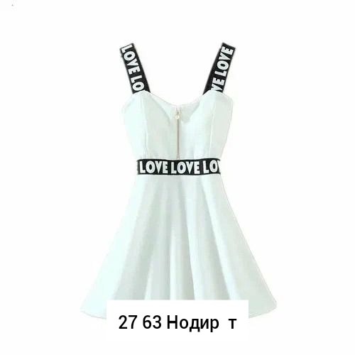 костюм с платьем,комплект костюм,платье стильное,платья сарафан,платья