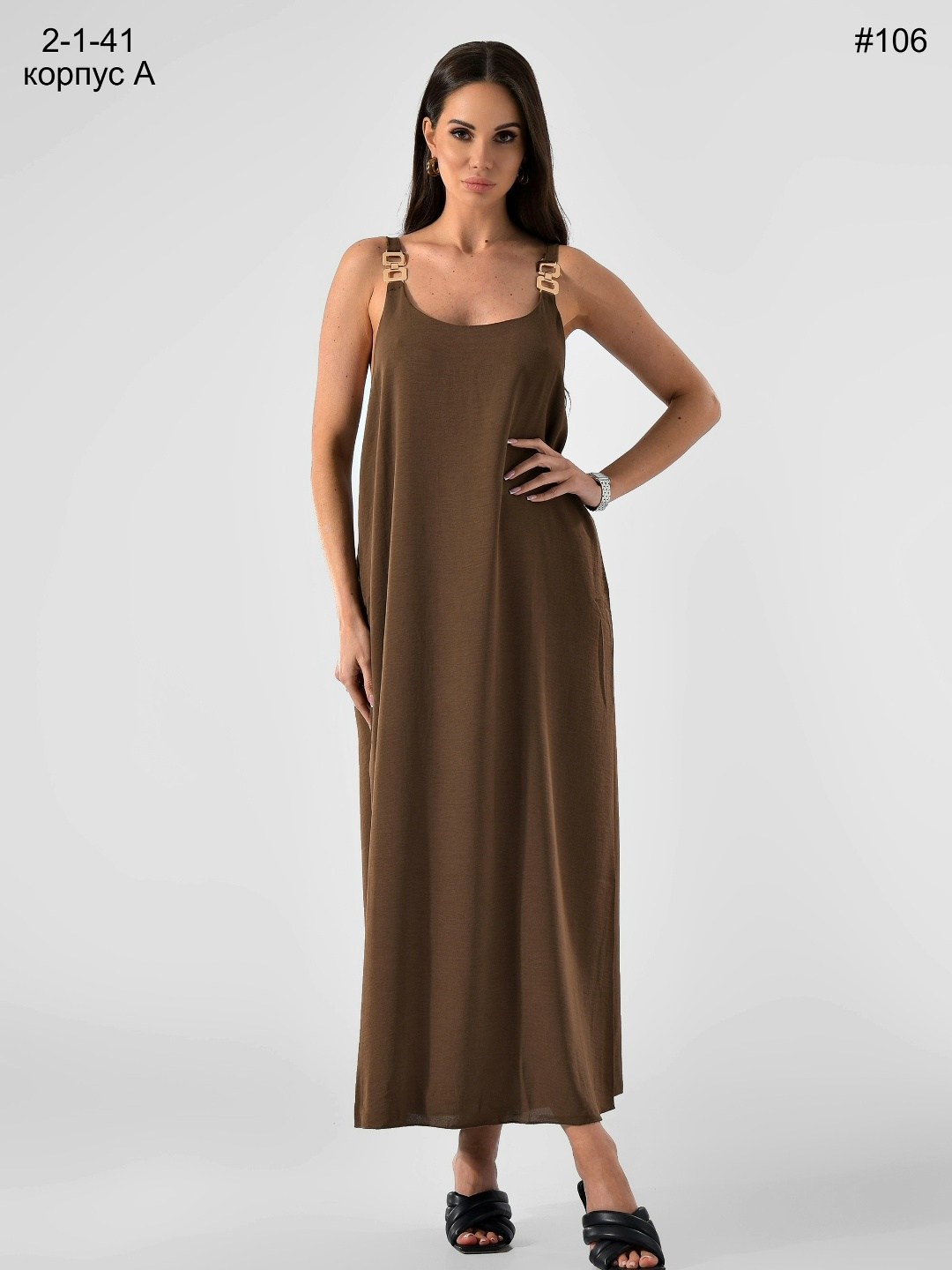 платье сарафан,черный сарафан,сарафан,сарафан макси,длинные сарафаны