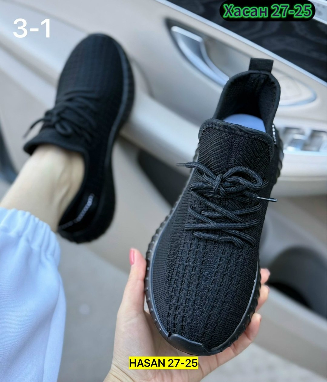кроссовки,кроссовки женскиe,кроссовки иззи,кроссовки мужские yeezy boost 350,кроссовки изи