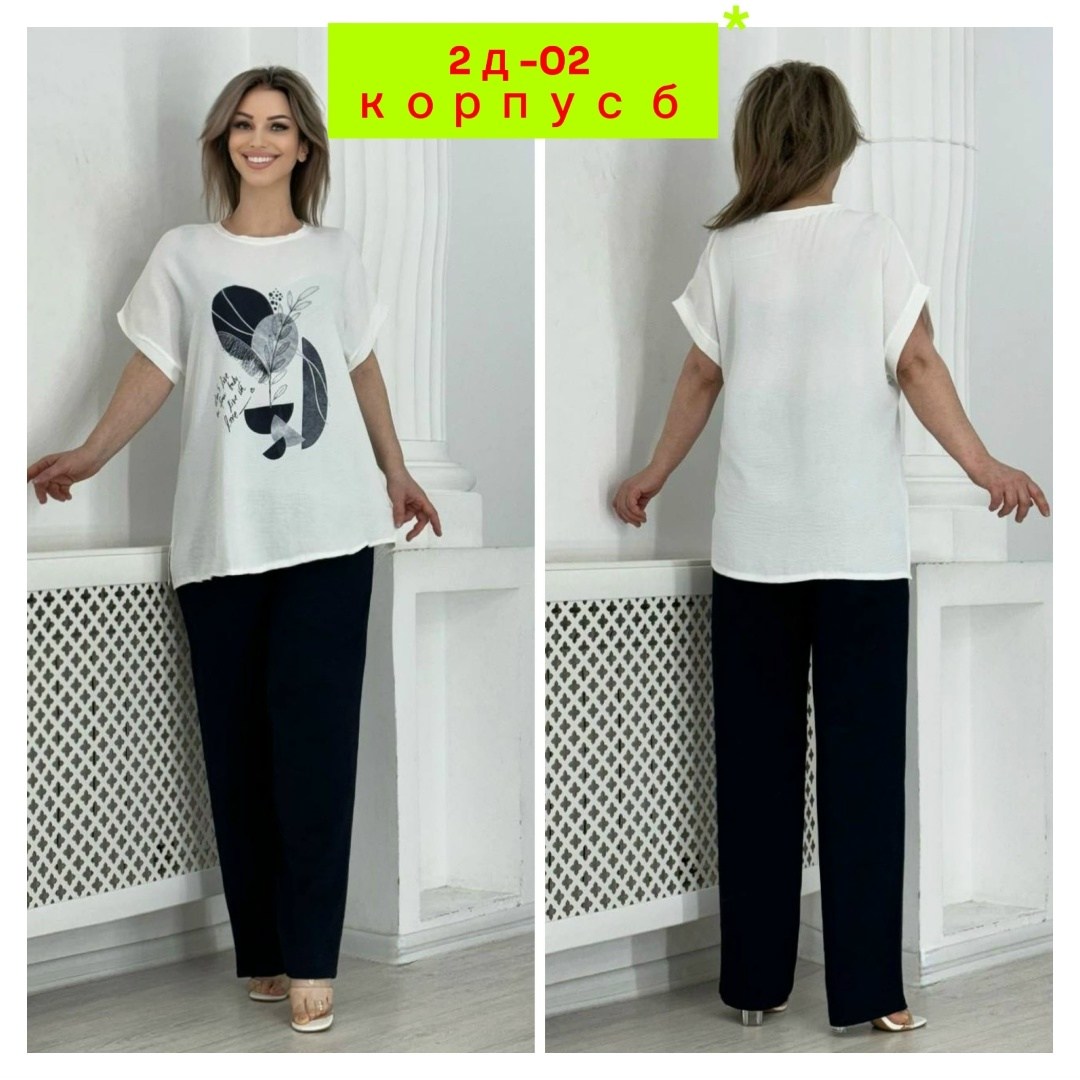 женские костюмы больших размеров,костюм двойка женская,костюм женский,костюм с широкими брюками летние,костюм женский туника