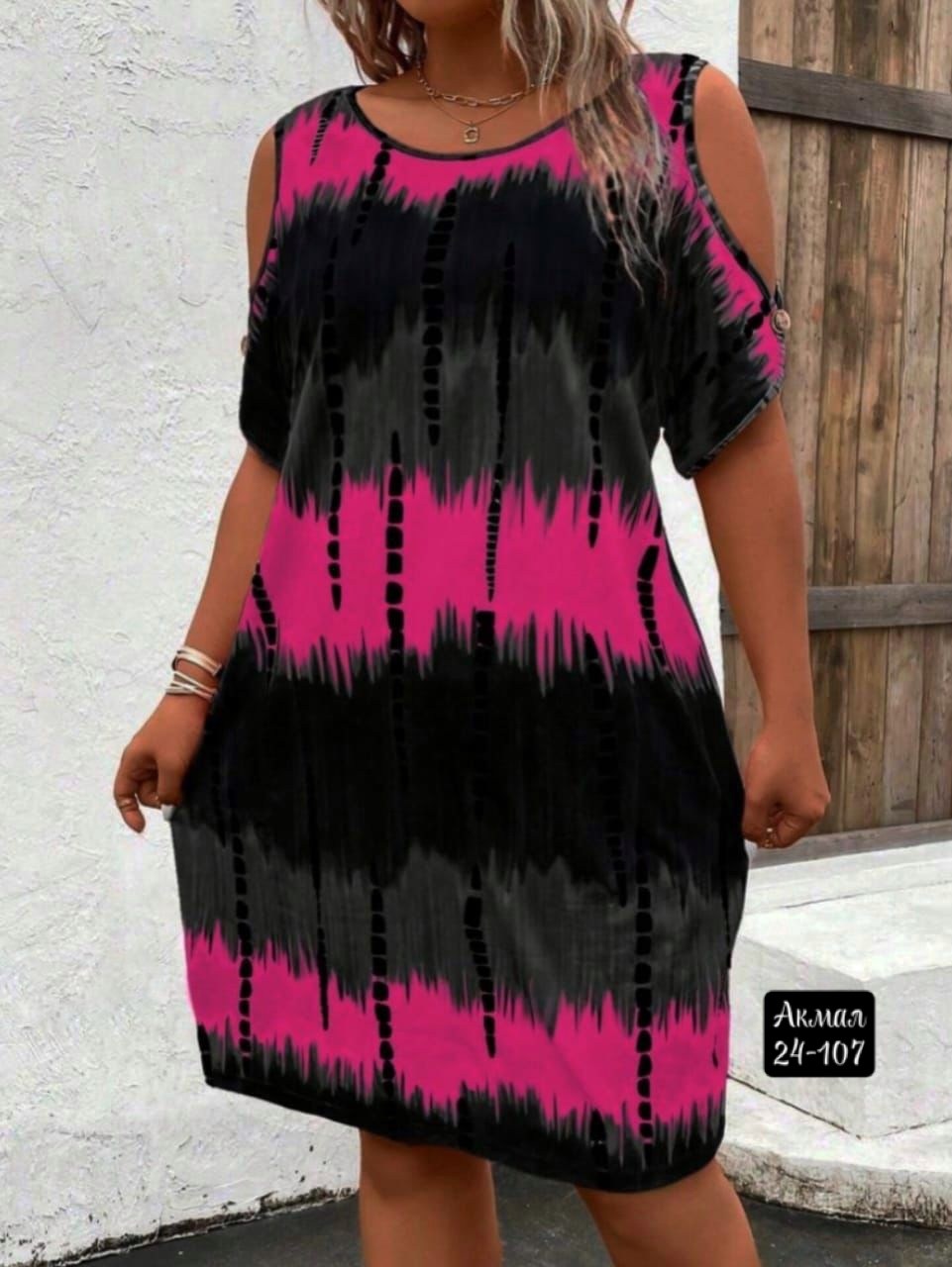 туника стильная,туника женская платье женское,летнее женское платье,платье модное летнее,женские платья больших размеров