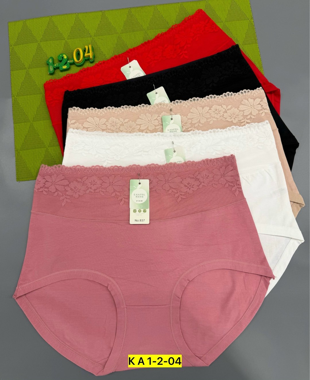 трусы оптом,трусы женские 5 шт,трусы для женщин,женская трусы,трусы женски