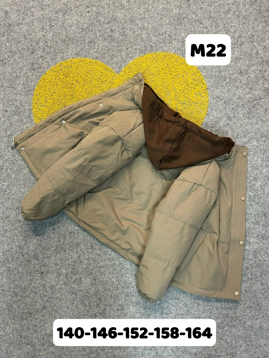 куртка женская бежевая,куртка демисезонная,куртка,женская куртка,куртка