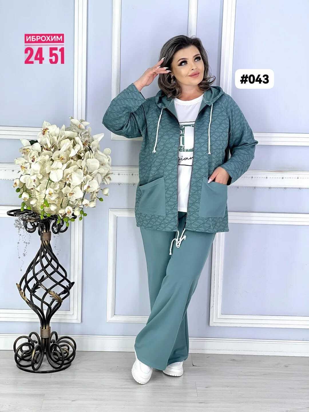 женские костюмы больших размеров,костюм женский тройка,костюм больших размеров повседневный,женский костюм,костюм двойка женская