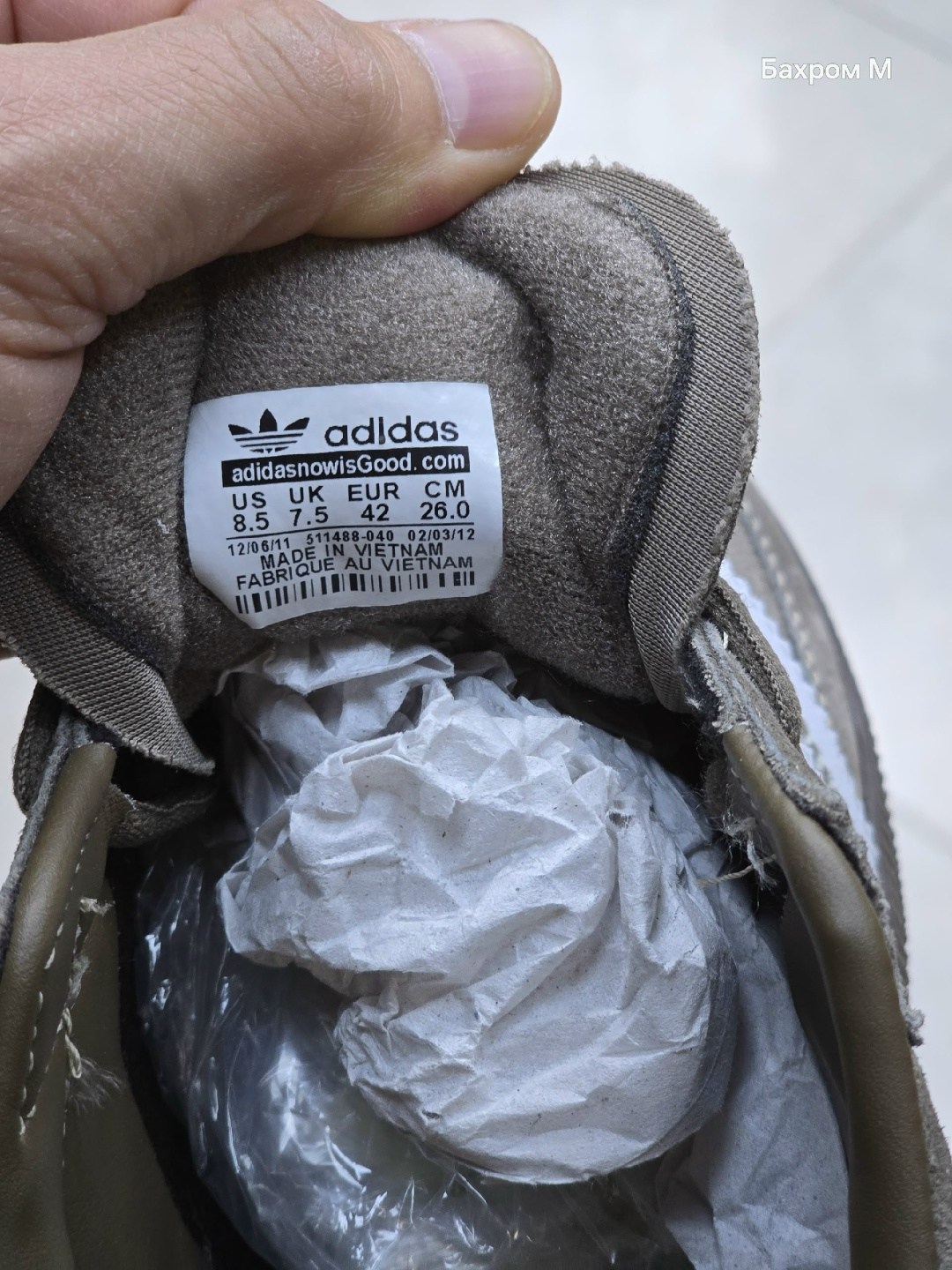 кроссовки adidas spezial,кроссовки кеды мужские adidas spezial классические,кроссовки adidas,кроссовки адидас spezial спортивные кеды замшевые adidas цвет серый,