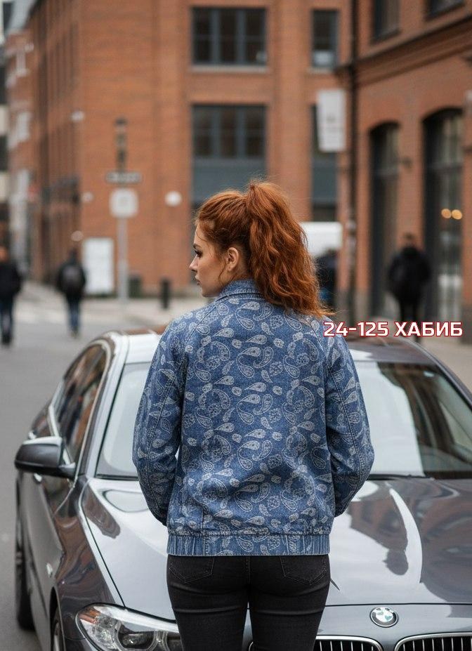 куртка бомбер женская,куртка бомбер,кофта женская,жакет,куртка модная