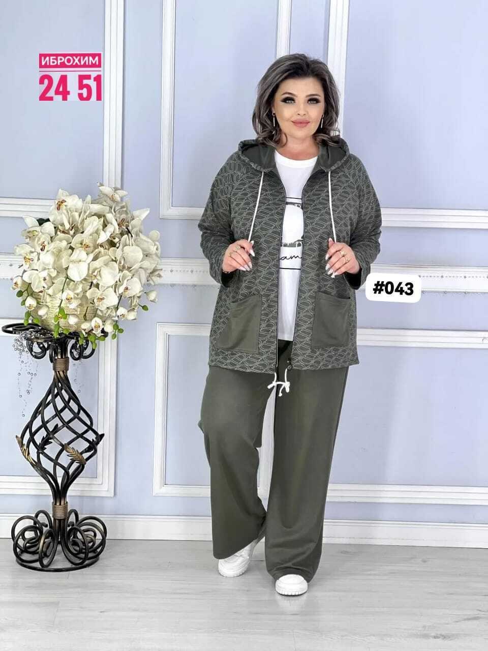 женские костюмы больших размеров,костюм женский тройка,костюм больших размеров повседневный,женский костюм,костюм двойка женская