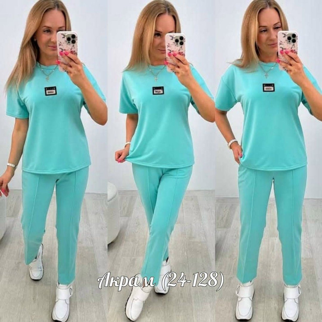 спортивные костюмы женские,костюм женский,костюм женский двойка,костюм спортивные женские костюмы,костюм женский двойка с брюками