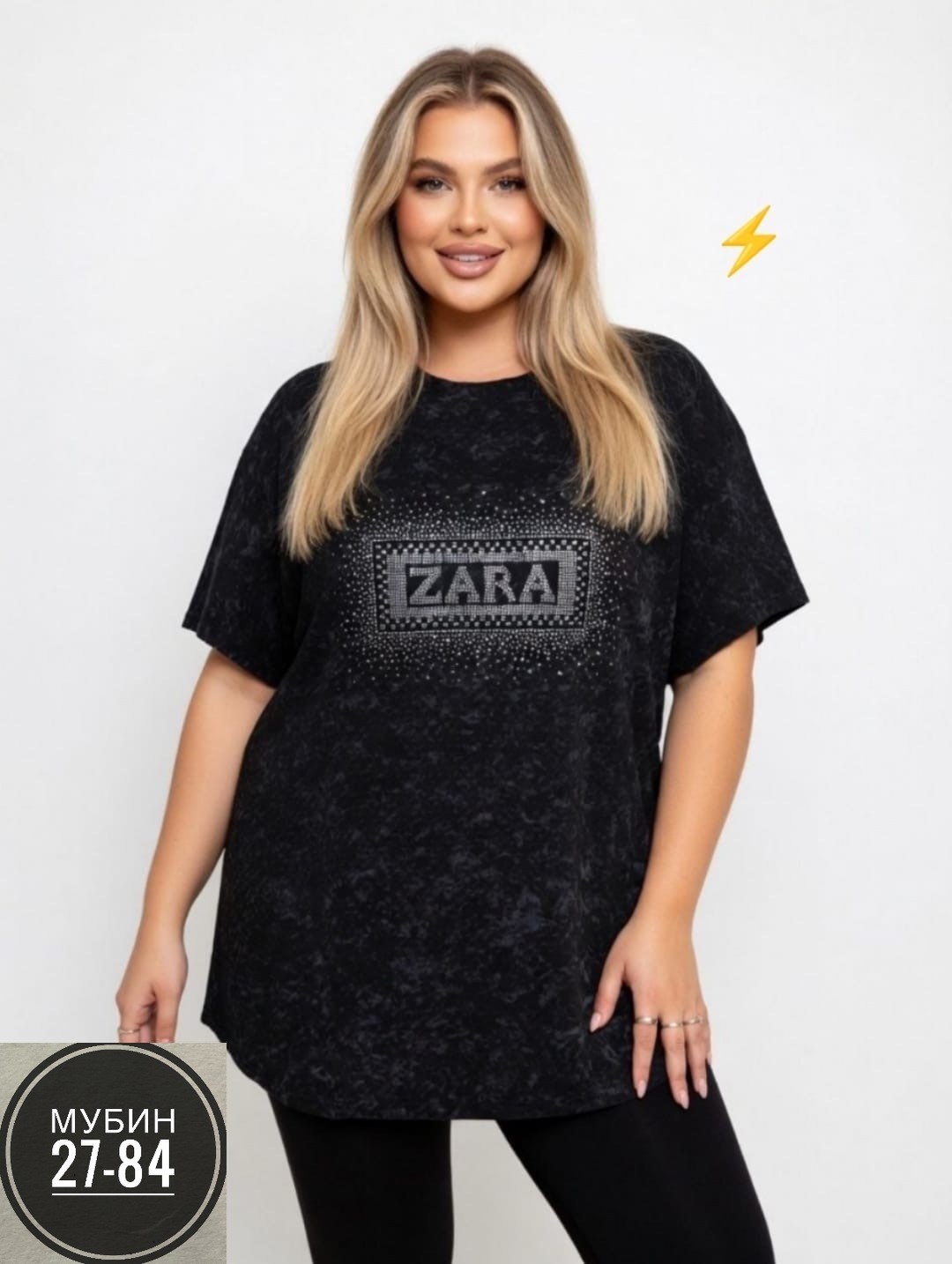 женская футболка,футболка женская оверсайз em&bai,футболки женская оверсайз,женская базовая футболка,футболка оверсайз