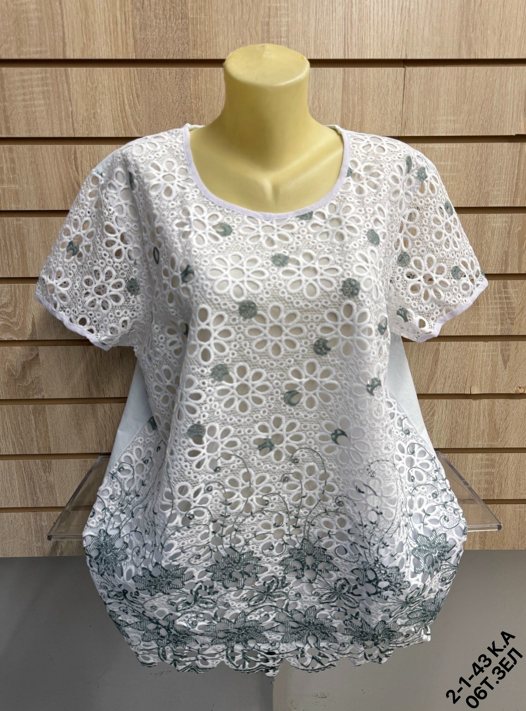 женская кофта,блузка женская,кофта хлопок,блузка кофточка,женская блуза