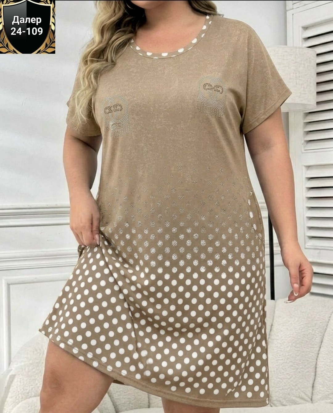 туника женская,платье женской,платья,платье туника,платье домашнее женское
