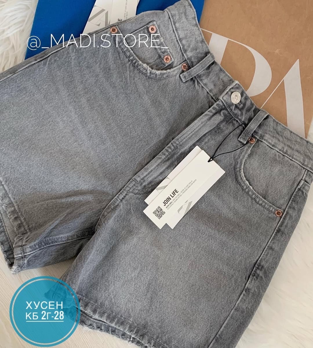 джинсовые шорты,женские джинсовые шорты,женские шорты,шорты бриджи,шорты джинсовые летние бермуды