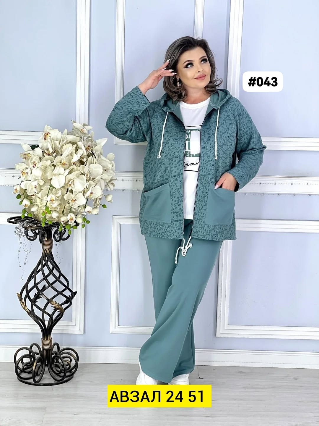 женские костюмы больших размеров,костюм женский тройка,костюм двойка женский большого размера,костюм двойка женская,костюм больших размеров повседневный