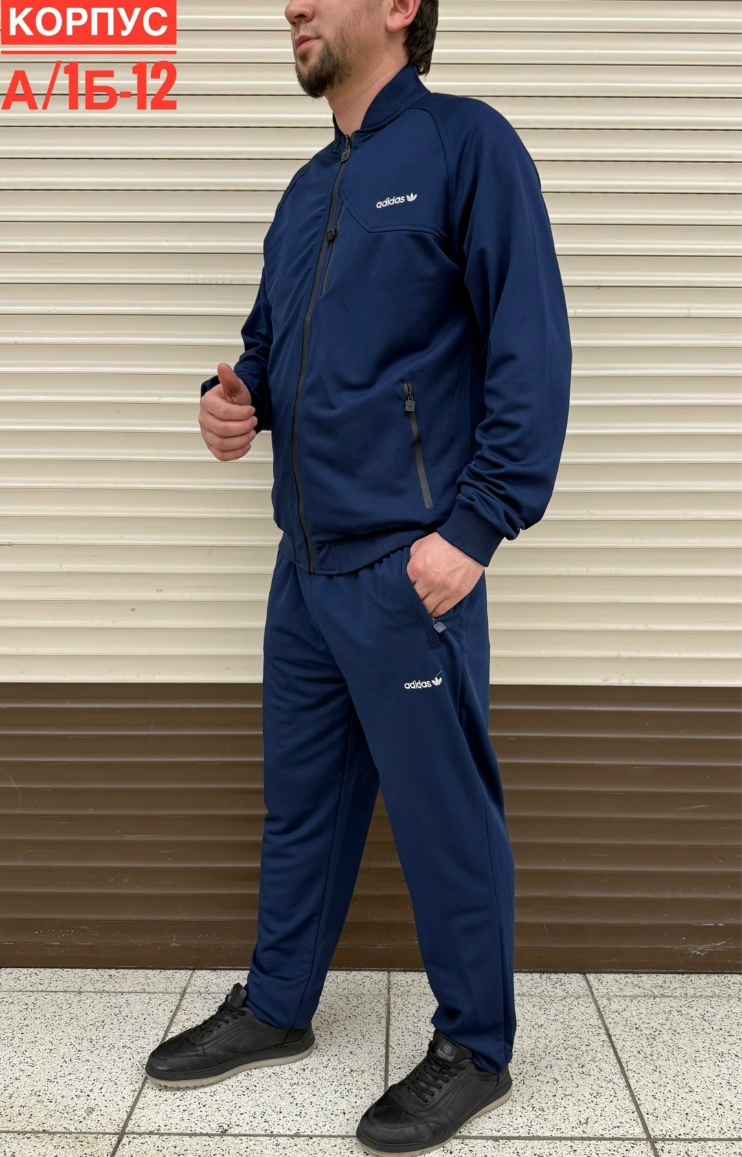 мужские спортивные костюмы,спортивный костюм nike,спортивный костюм,костюм на флисе мужской,костюм на флисе