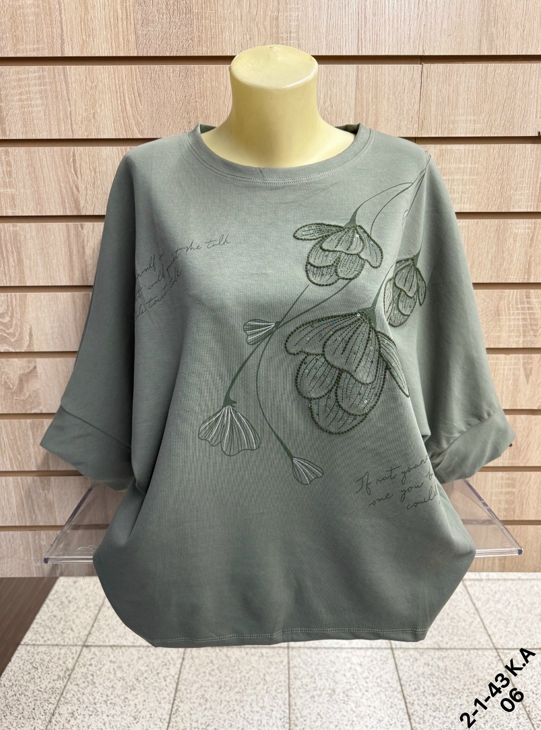 кофта женская,футболки женские больших размеров,футболки женская,свитшот женская,