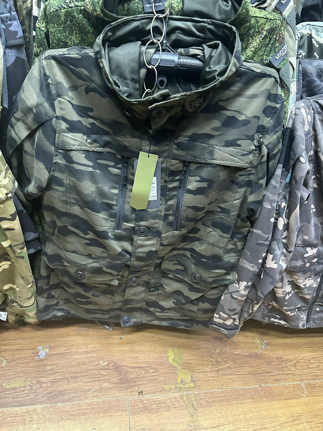камуфляжные костюмы,демисезонная куртка,демисезонный костюм горка,демисезонный костюм,костюм горка