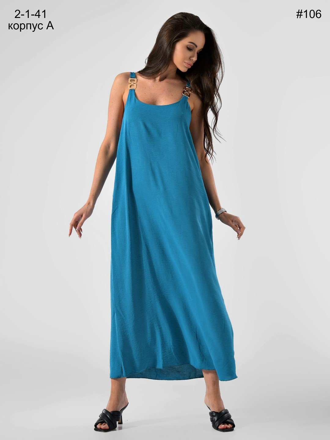 платье сарафан,черный сарафан,сарафан,сарафан макси,длинные сарафаны