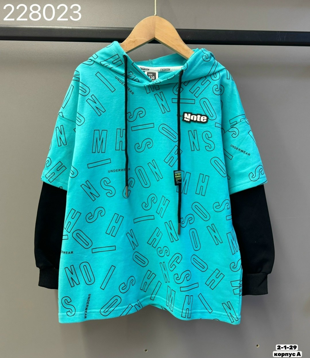 толстовка свитшот для мальчика,кофта толстовка,модная толстовка,толстовка,кофта женская