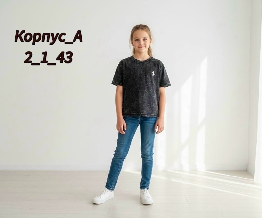 футболки детские,футболки для мальчика,детская футболка,базовая детская футболка,футболки для девочек