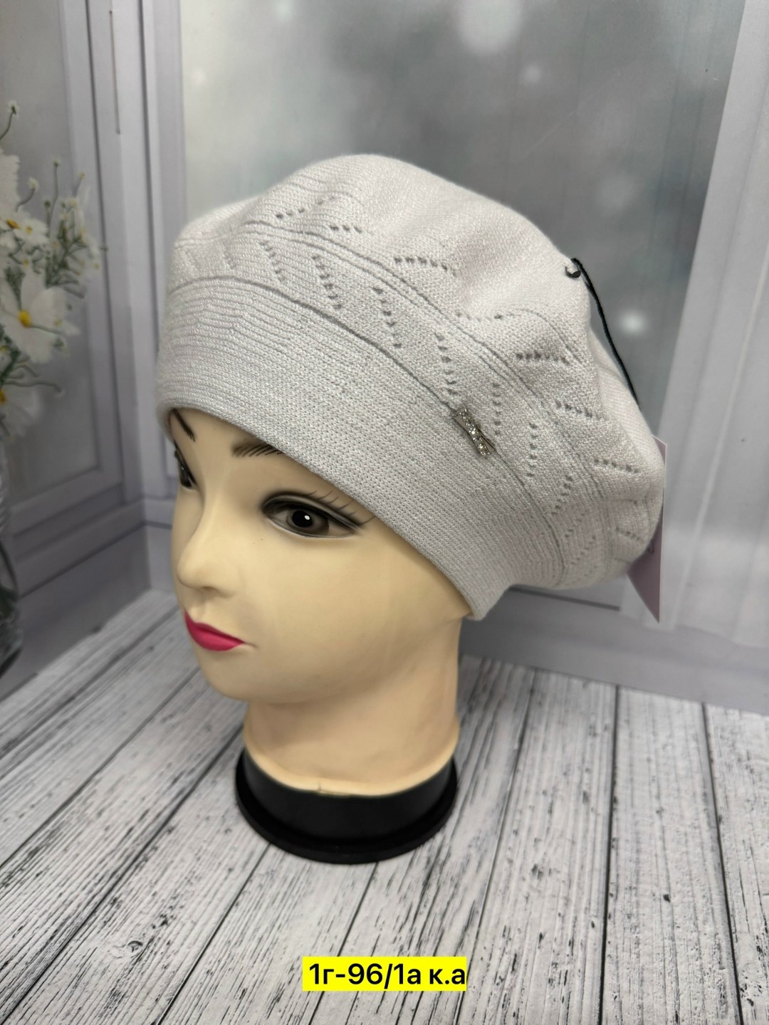 шапка для женщин,женская шапка,шапка платок,берет женский,шапки