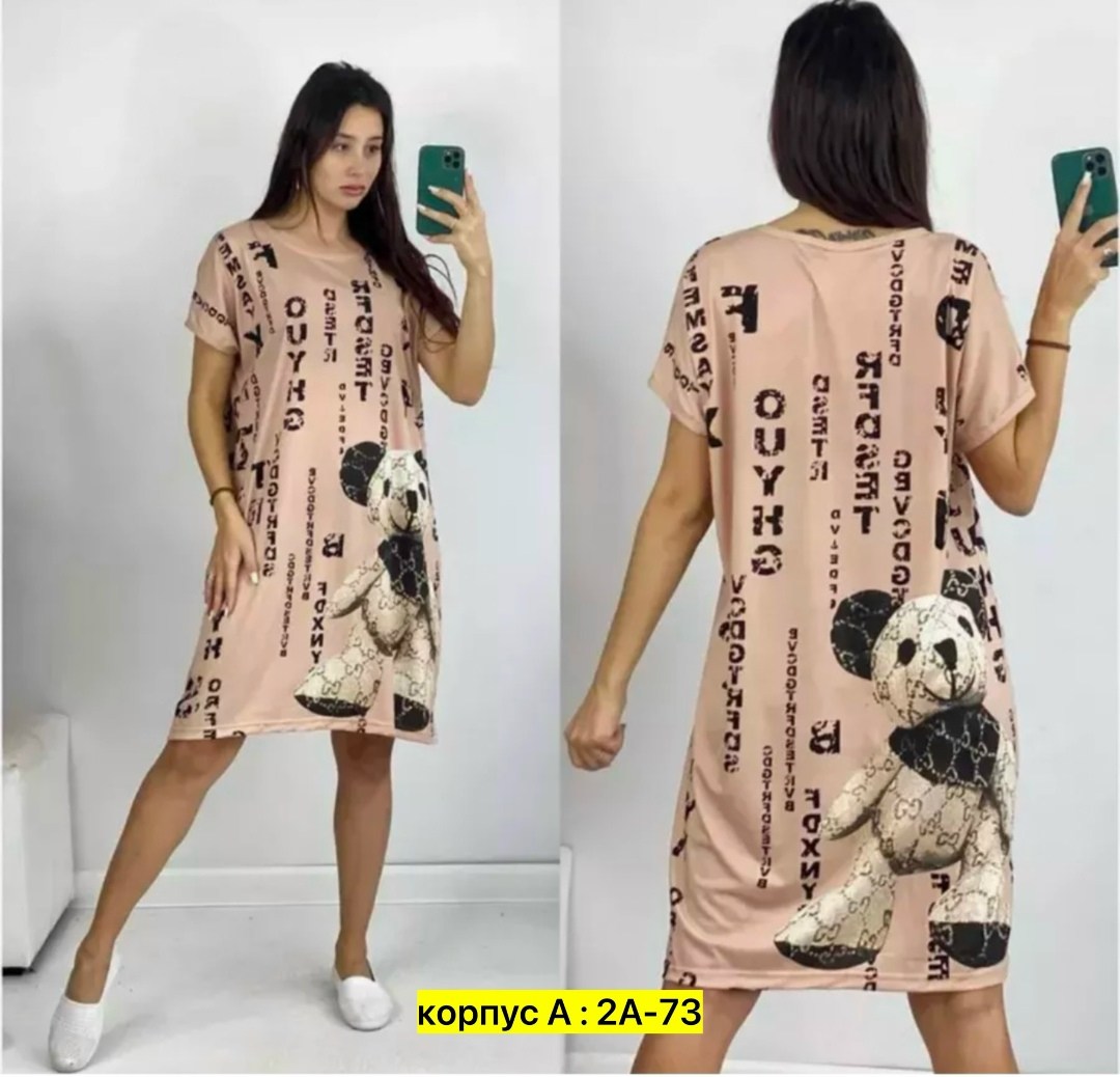 туника женская,туника хб женская,туника домашняя женская,домашняя туника,туника платье