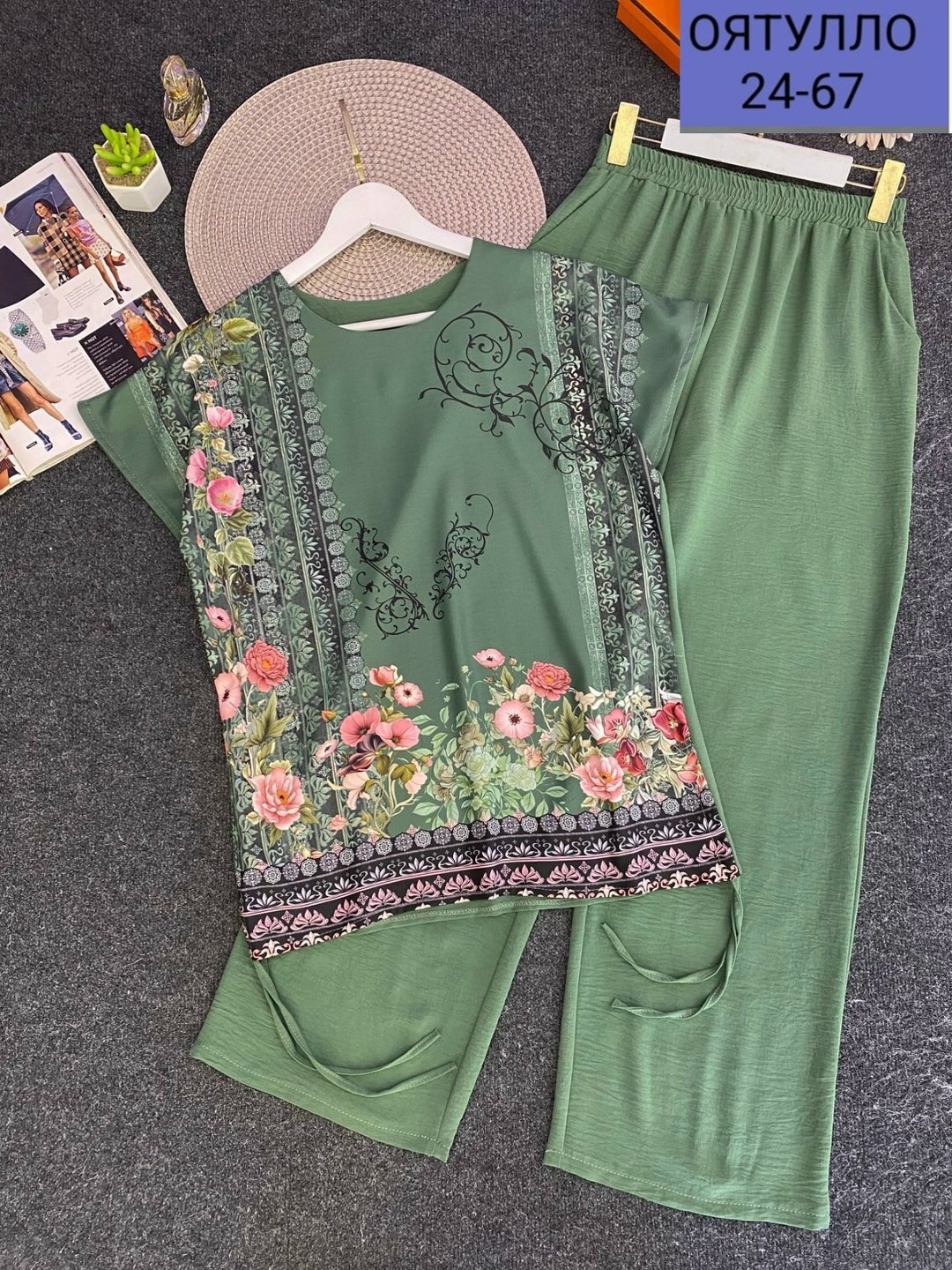 женские костюмы больших размеров,женские костюмы,костюм женский домашний,костюм двойка женская,одежда больших размеров