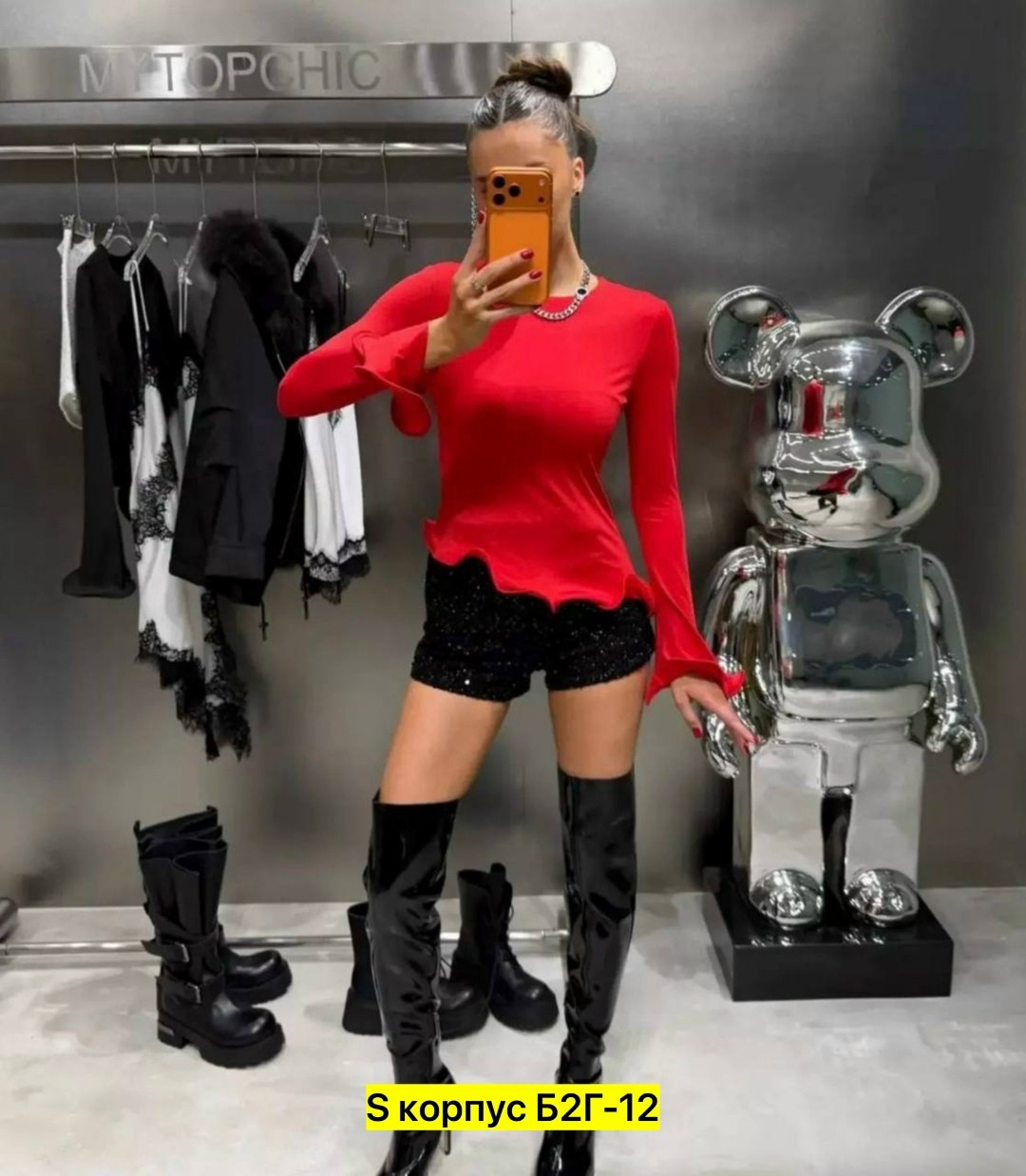 женская кофта,кофта лапша женская,кофта лапша,костюм лапша с брюками,