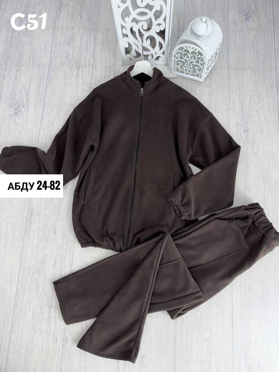 спортивные мужские костюмы,спортивные костюмы для мужчин,мужской спортивный костюм на флисе,мужская спортивная одежда,костюм спортивный мужской теплый на флисе