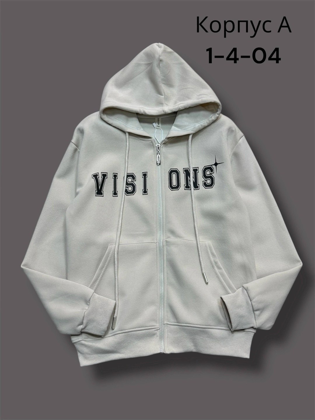 фиолетовая толстовка,женская толстовка,толстовка,толстовка женская с капюшоном на молнии,кофта фиолетовая