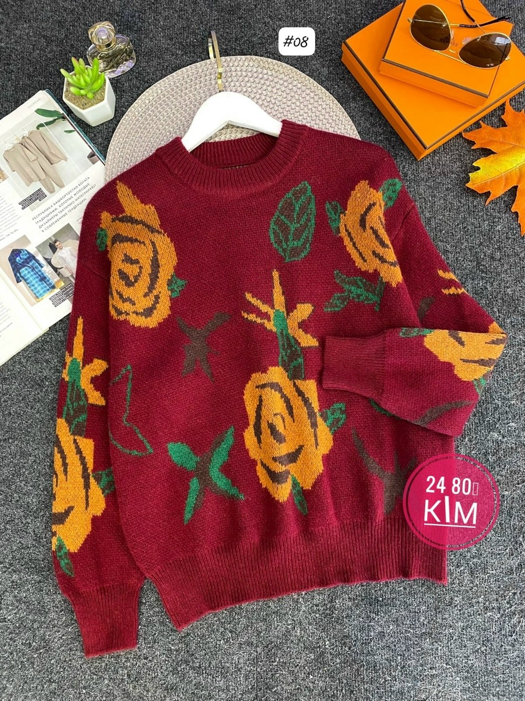 свитера женские,кофта женская,свитер,кофта свитер женский,вязаные свитера