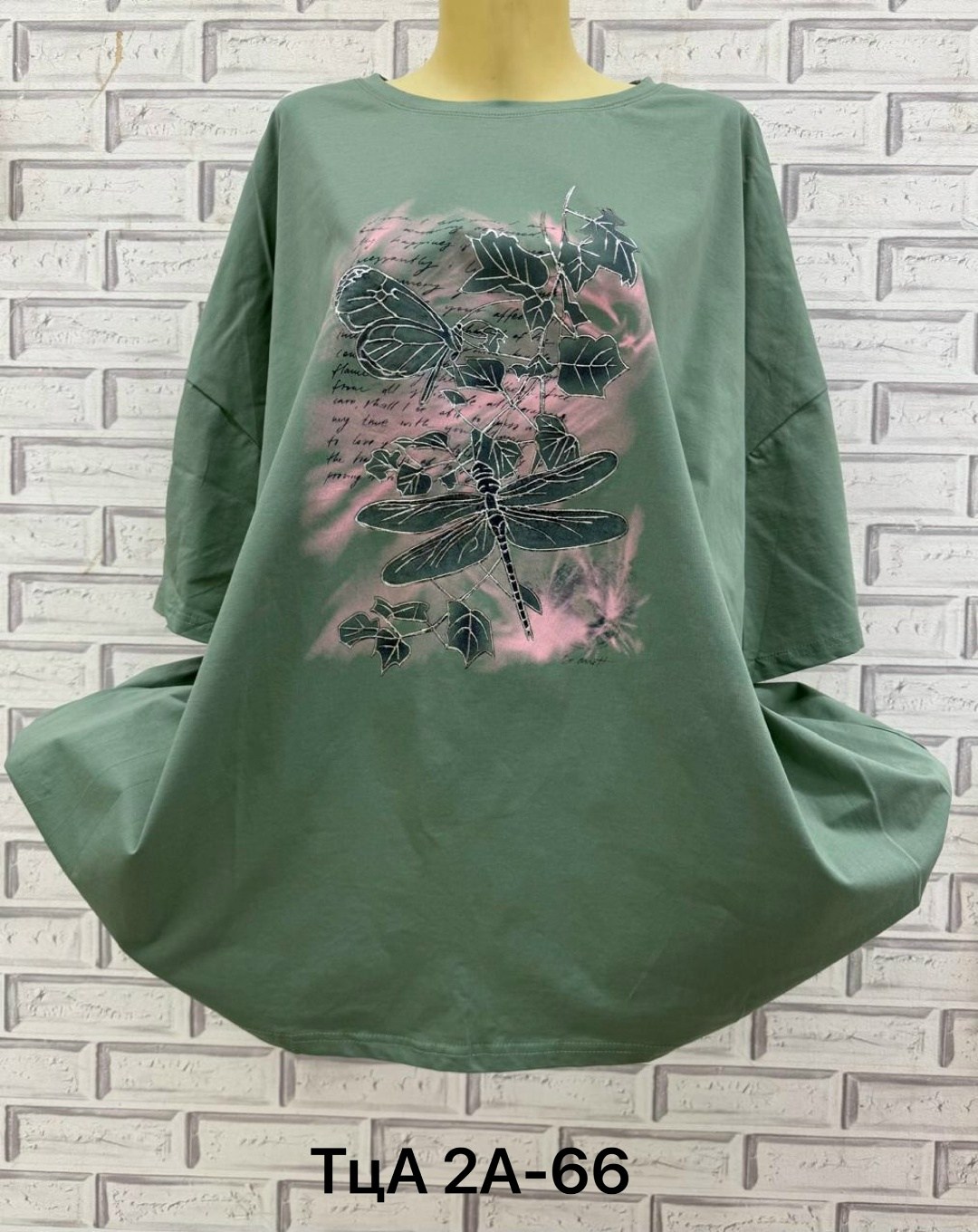 футболки женские больших размеров,футболки женская,женская футболка белая,женская кофта,футболка хлопок