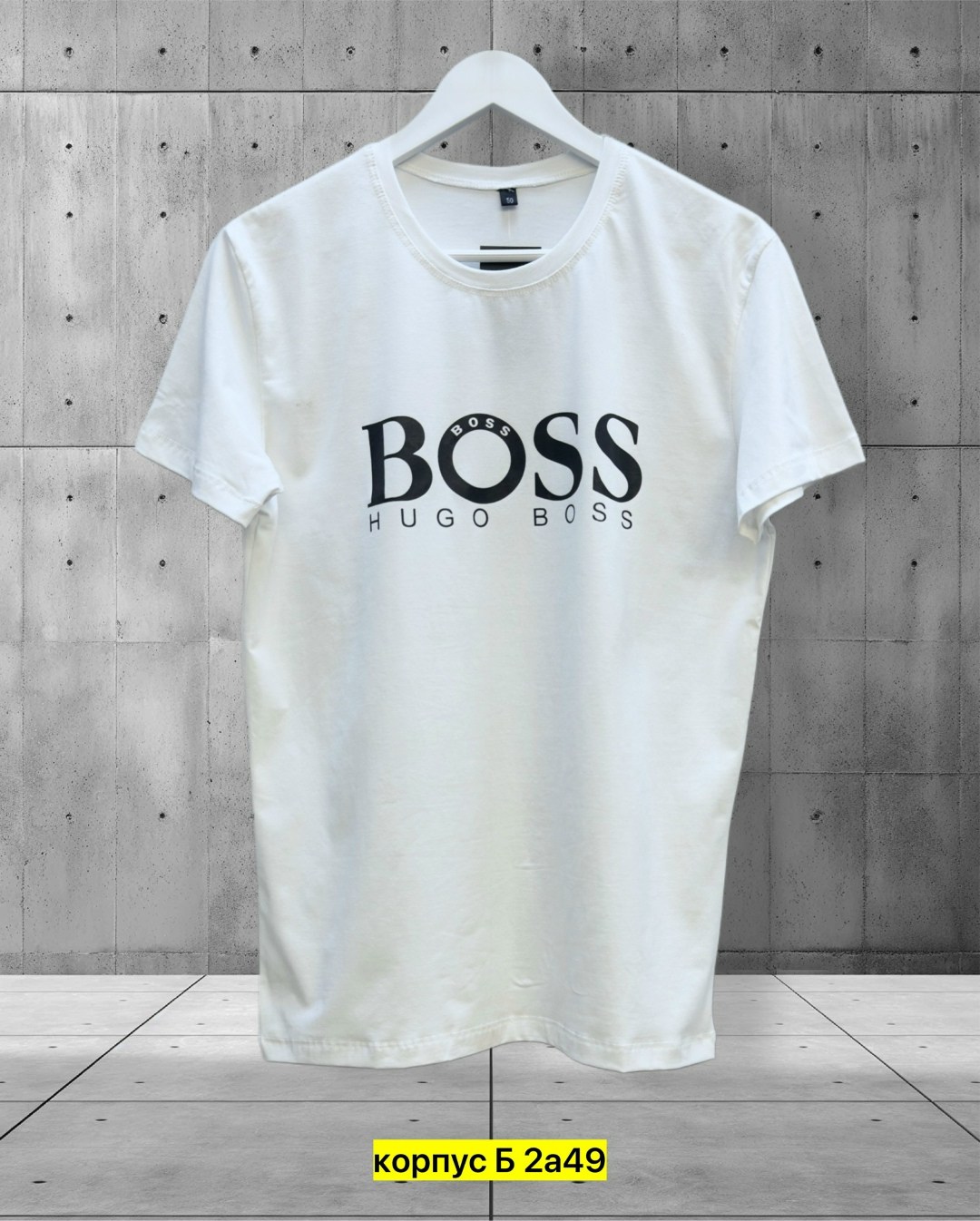 hugo boss мужская футболка,футболки мужские,футболка хуго босс,футболка boss мужская,футболки модные
