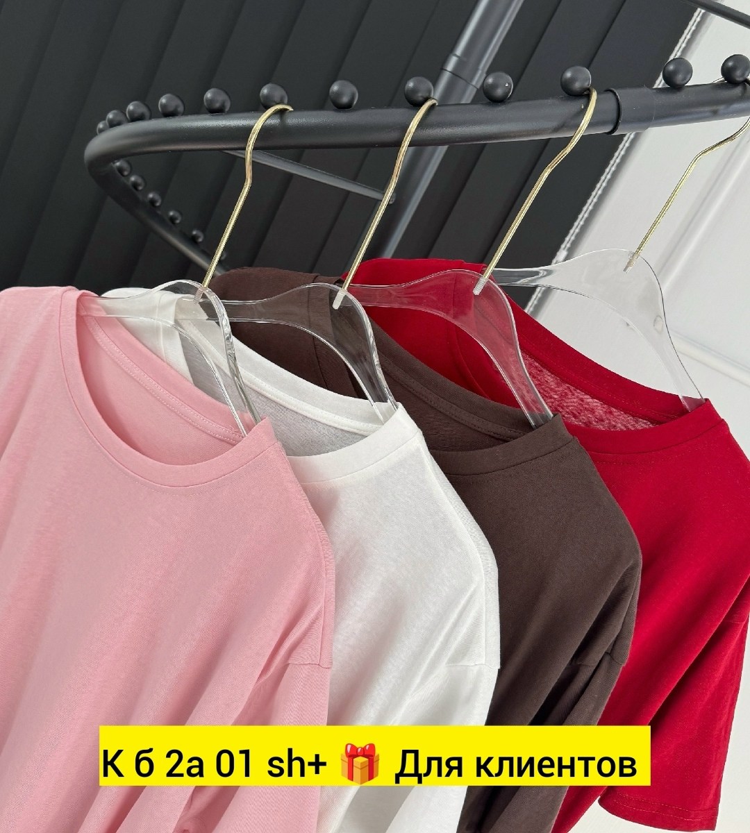 женская футболка,одежда для женщин,,футболка с завязками,футболка оверсайз