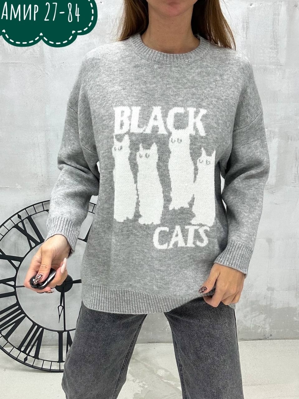 кофта голубая,женская кофта,свитер женский,джемпер женский,популярные кофты