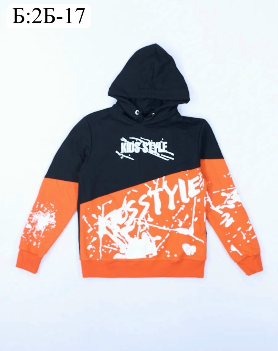 толстовка для мальчика,толстовки худи,толстовка,худи для мaльчика,толстовка кофта