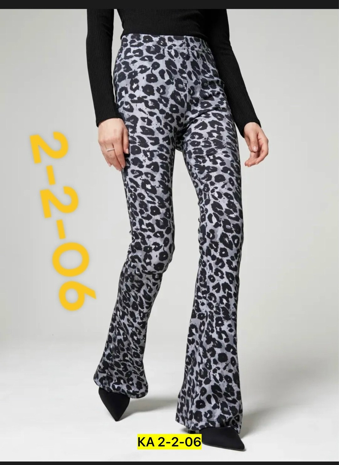 элегантные брюки,женские брюки,брюки модные,джинсы леопардовые,женские широкие брюки