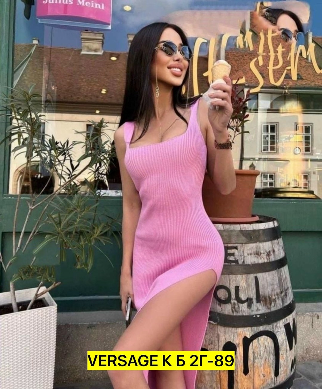 платье с разрезом,платье с разрезом летнее,платье женской,облегающее платье,платье лапша длинная