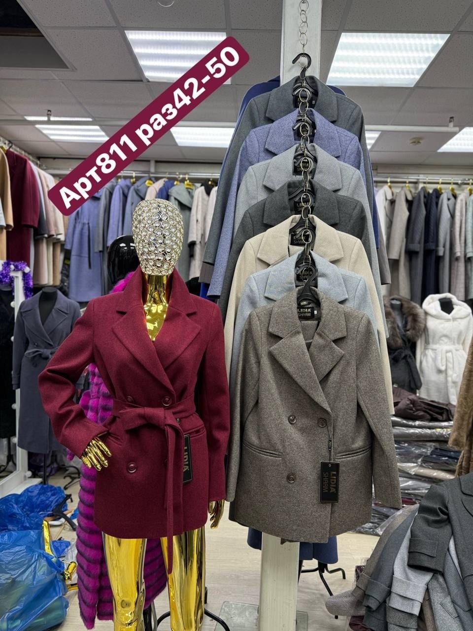 пальто полупальто,пальто модное,стильное пальто,пальто ,пальто женские