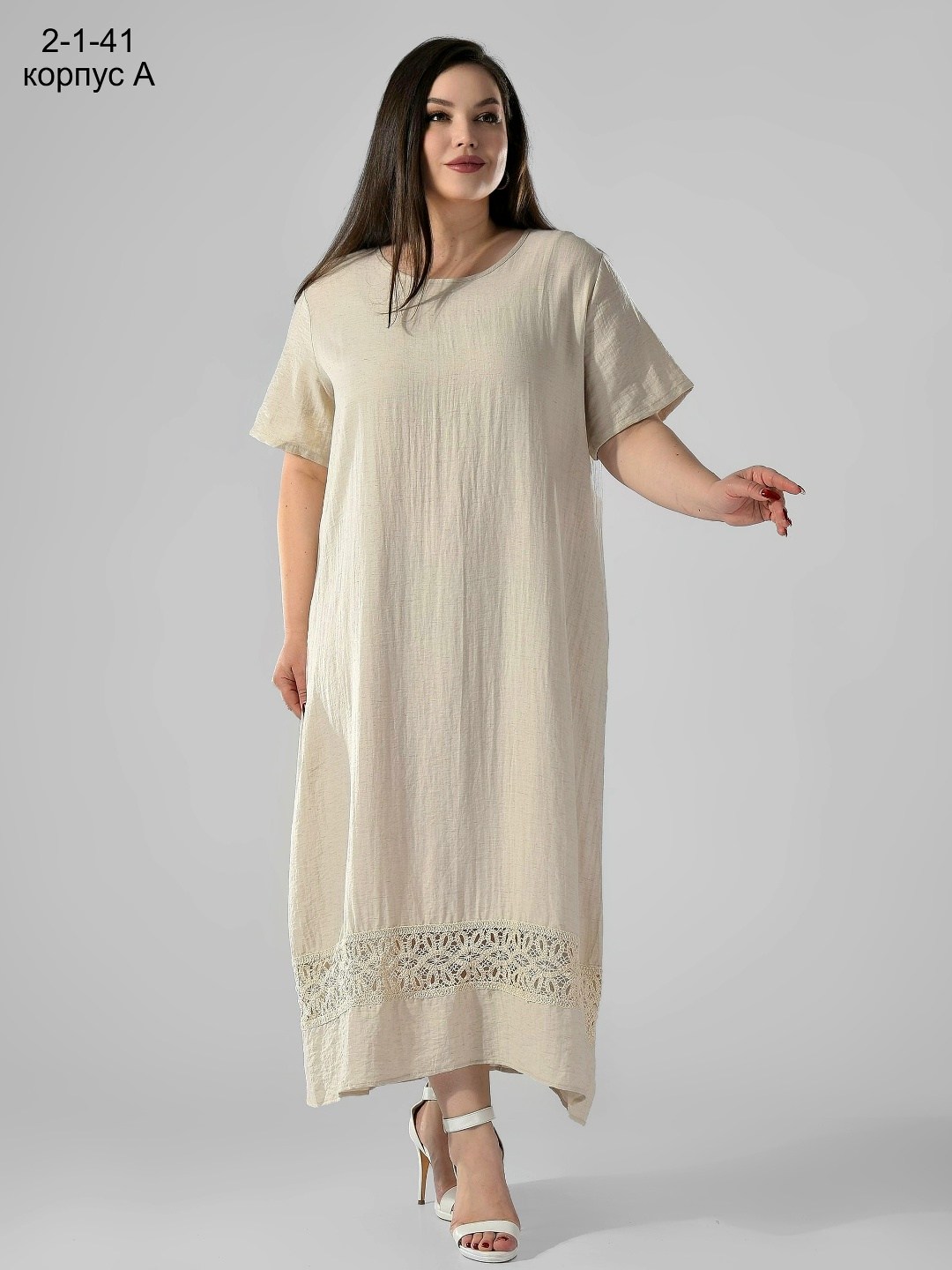 платья женские больших размеров,платья для полных,платья большие размеры,повседневные платья,платья бохо