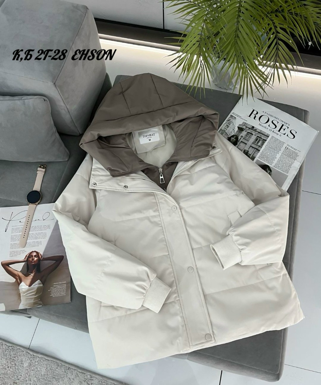 куртка женская,женская куртка демисезонная,куртка женская двухсторонние,куртка женская бежевая,куртка женская белая