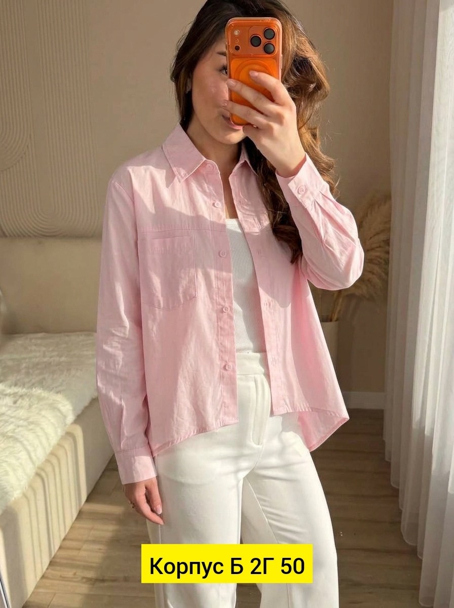 женская рубашка,рубашка женская оверсайз,розовая женская рубашка,женская блузка и рубашка,розовая рубашка женская оверсайз