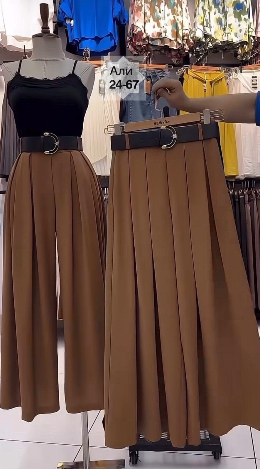 женские широкие брюки,модные брюки палаццо,широкие брюки,классические брюки,брюки женские палаццо