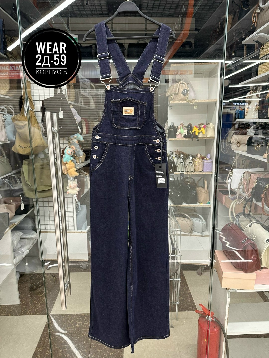 комбинезон женский джинсовый,джинсовые комбинезоны,джинсы комбинезон,комбинезон джинсовый повседневный,комбинезон джинсовый брюками