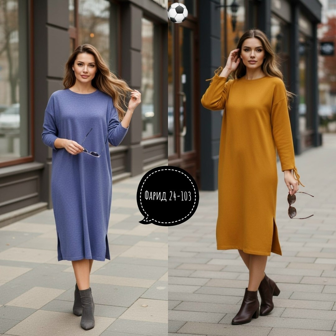 платье свободного кроя,платье прямое,платья,платье женской,трикотажное платье