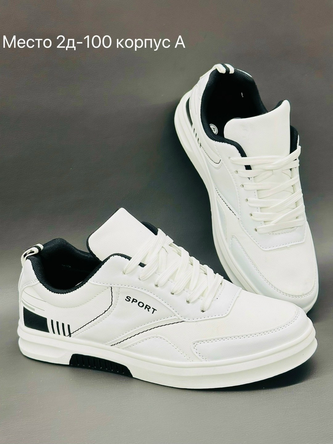 ,мужские кроссовки puma,кроссовка мужской,мужские кроссовки,кроссовки мужские модные