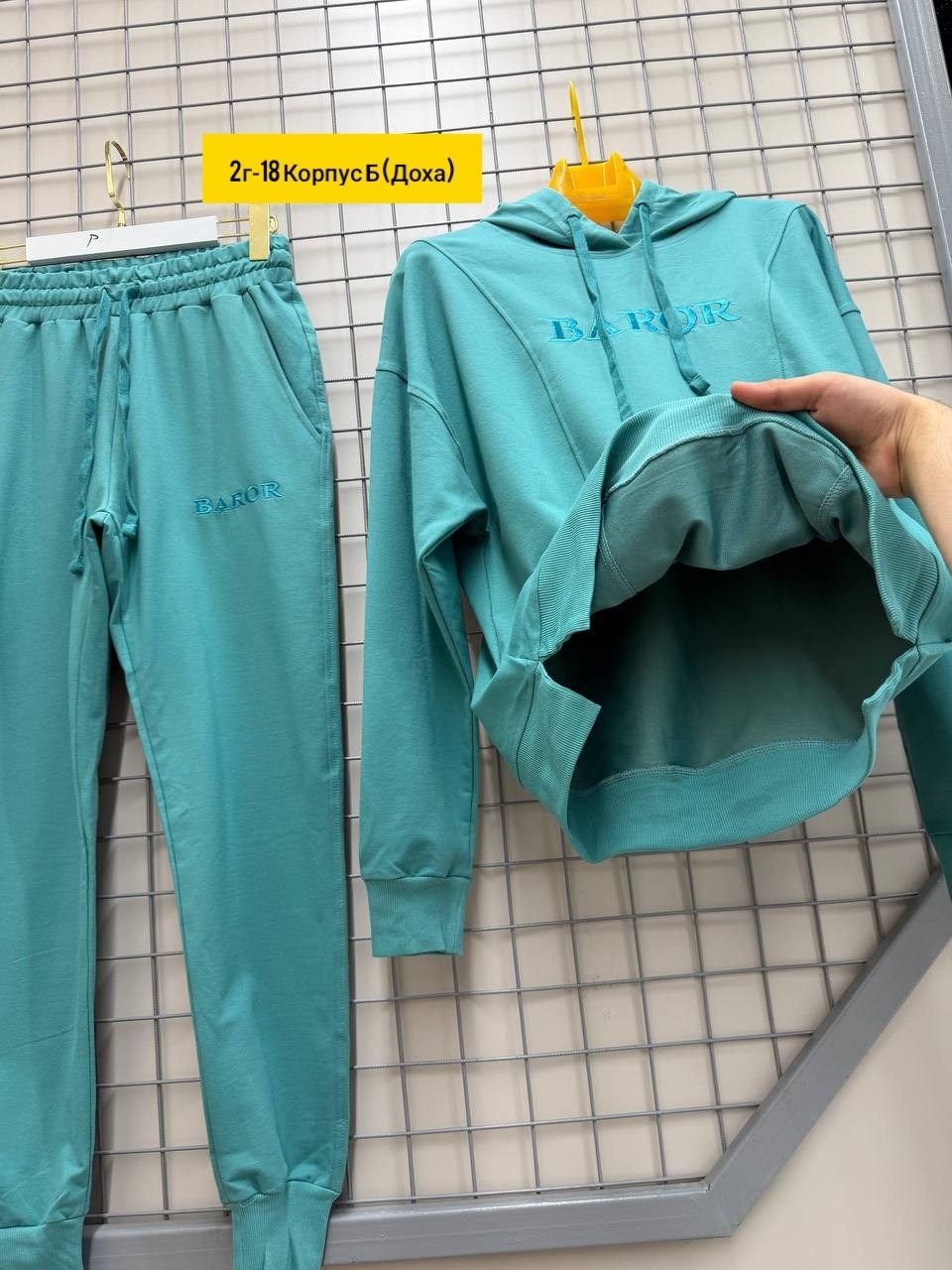 костюм спортивный,женские спортивные костюмы,спортивный костюм спортивные костюмы,костюм худи,костюм спортивный для девочек