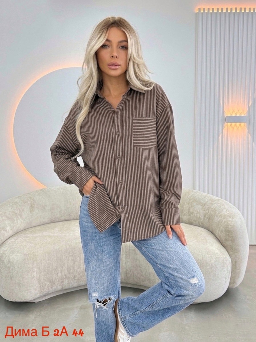 рубашка оверсайз в полоску женская,рубашка оверсайз в полоску,рубашка в полоску,полосатая рубашка,повседневная рубашка