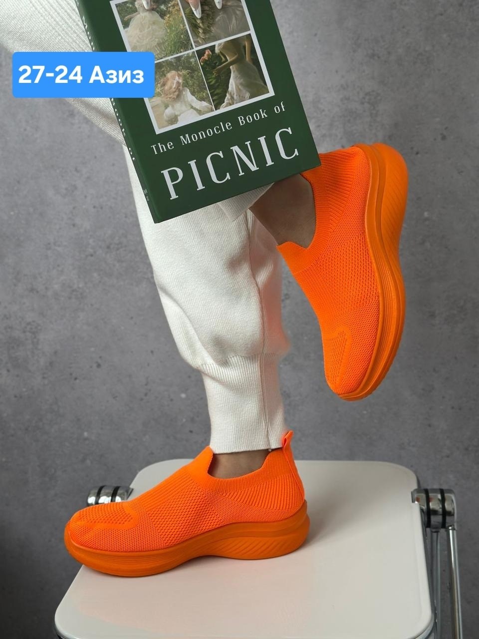 кроссовки женскиe,,кроссовки, спортивная,оранжевые кроссовки