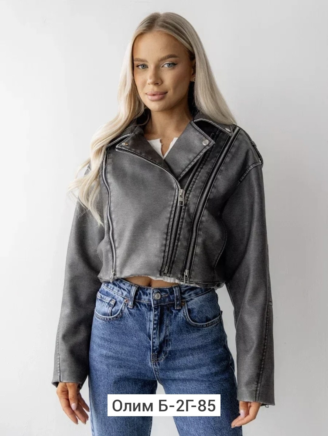 куртка косуха,женская куртка,кожаная куртка косуха,куртка,куртка кожаная