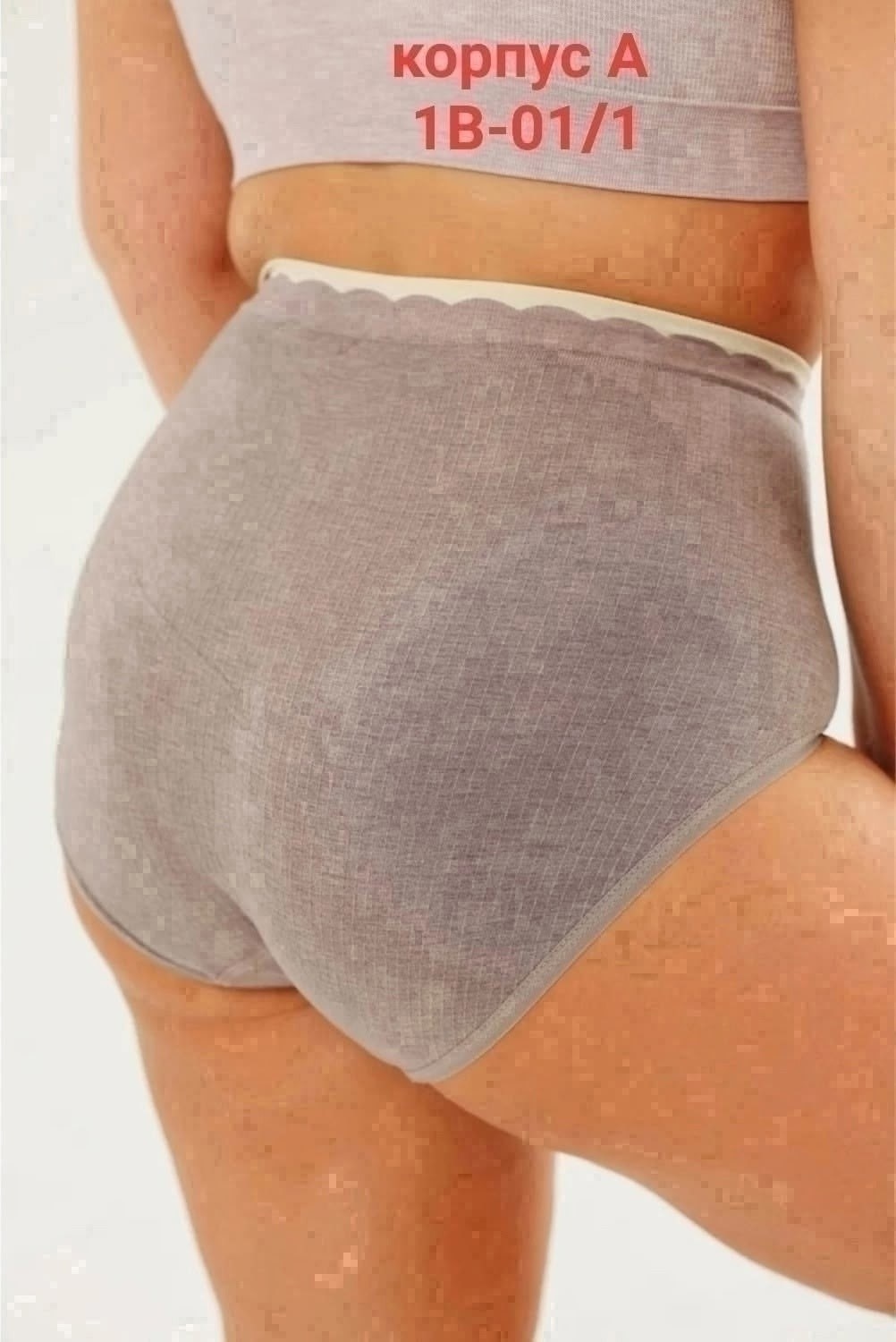 женская трусы,трусы для женщин,трусы женски,женские бесшовные трусы,трусики женские